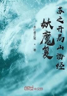 7月运势图片