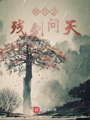 九五和八一的属相和不和