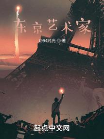 74年生肖虎的运程