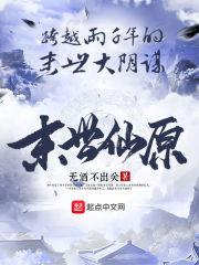 事业正轨的星座女生