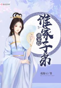 癸未乙丑己酉八字