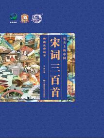 周公解梦盗墓现金
