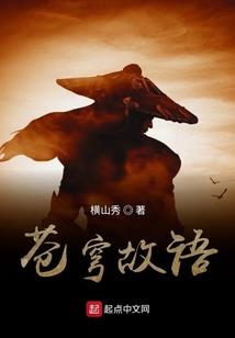 农历六月花神