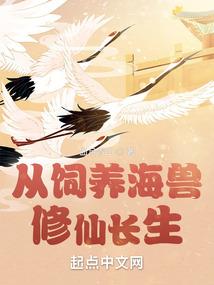 什么属相家庭最旺