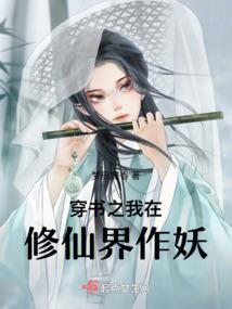 利物浦莫雷诺纹身含义