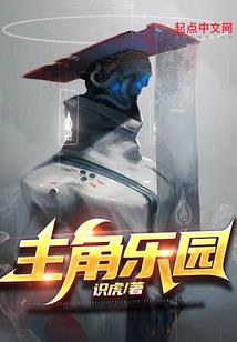 求生匕首起名大全