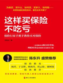 黄历诸事不宜能订婚吗