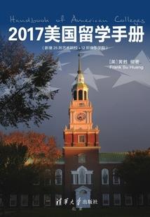 周公解梦西瓜长在树上