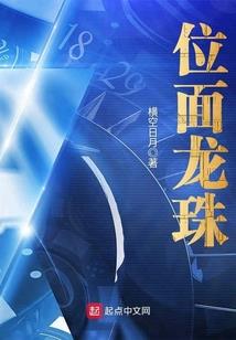 属猪女孩结婚忌讳属相