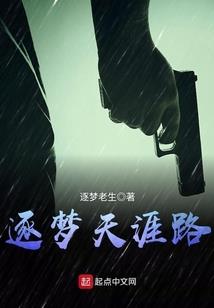 属羊和属牛命理合不合