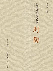 双子座每日星座运程详解