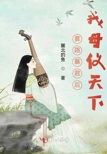 身体状态决定运气