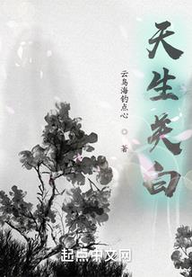 属龙都很懒吗