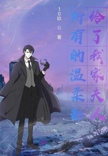 福州办公风水免费咨询网