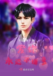 濠字寓意好吗