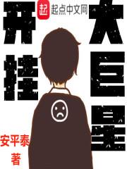 5月8出生五行缺什么