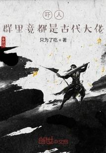 生日以阳历为准吗