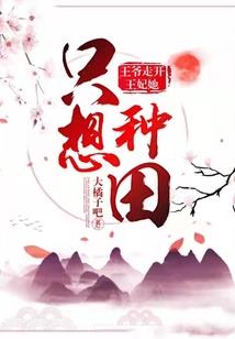 艾自艳姓名五行
