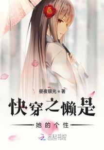 十二星座蝴蝶的画法图片
