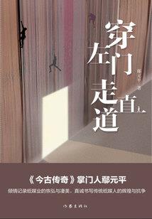 生肖卡片手抄报模板