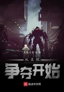 92属猴的运势
