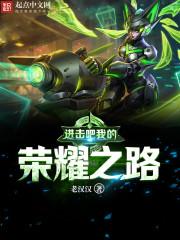 属兔适合哪些皮毛