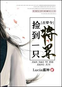 买草莓起名