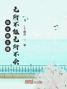 祝你财运好的诗词
