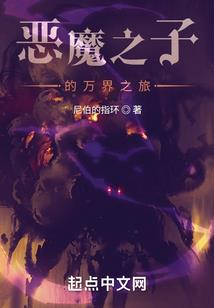 双鱼什么时候变瘦星座
