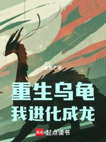 轩辕传奇网名