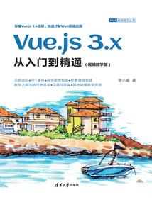 2筒的寓意