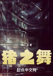 锦钗是啥生肖