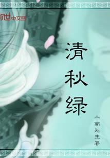 风水如何排八字