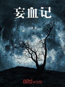 姓名五行属性属金取名