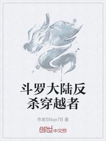 属兔男的人品怎样