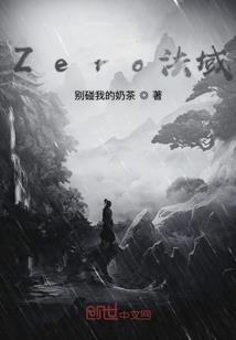 二女儿打一字网名