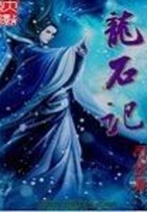 如果缺少运气