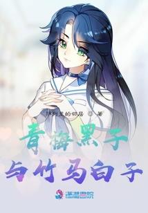 如何打理法式八字刘海女