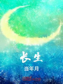 星座按的是公历还是阴历