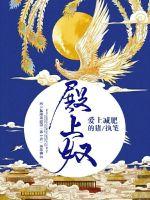 1985属牛的财运