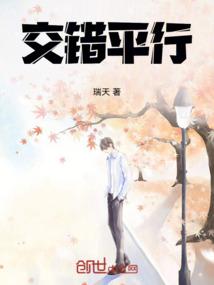 属兔属鸡虎宝宝