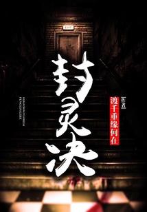 属狗女婚配最佳方位是