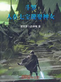 梦见蛇有巨大财运预兆吗