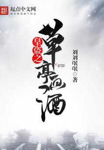女人对男人的思念