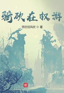 未婚孕妇梦见孩子动