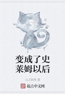男人也电影