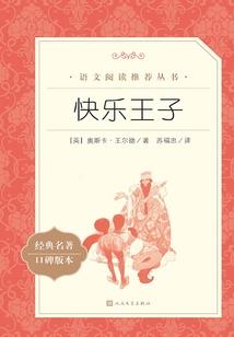 卖米油起名