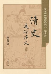 游戏运气王46