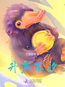 属兔跟属蛇可以养猫吗
