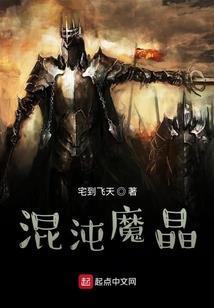 招财运图片